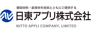日東アプリ株式会社